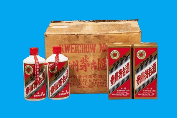 抚顺市回收陈年茅台酒