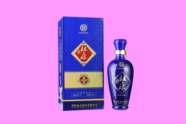 抚顺市国窖1573周边回收