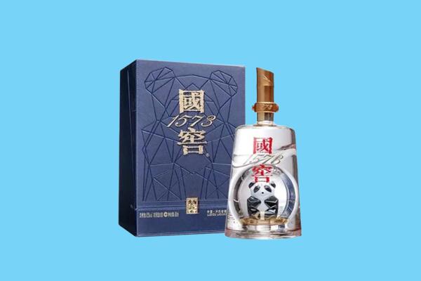 抚顺市回收国窖1573