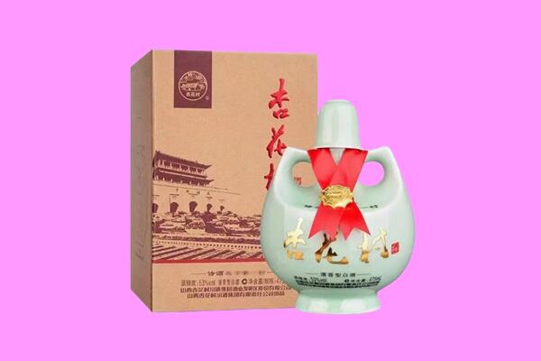 抚顺市回收杏花村