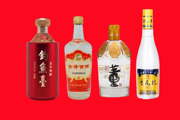 抚顺市礼品周边回收报价